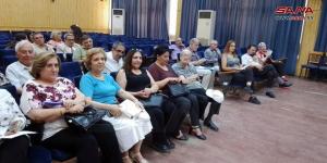 مواضيع وطنية ووجدانية ضمن لقاء شعري في ثقافي حمص - AARC مصر