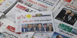 الإيرانيون يدلون الجمعة بأصواتهم في الانتخابات الرئاسية - AARC مصر