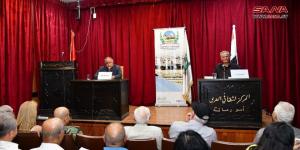 ضمن يوم القدس الثقافي… ندوة لمؤسسة القدس الدولية في ثقافي أبو رمانة - AARC مصر