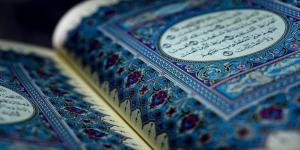 أوقاف إربد الأولى تُجهز 215 مركزاً صيفياً لتحفيظ القرآن الكريم - AARC مصر
