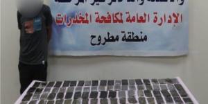 بـ كوكتيل مخدرات.الداخلية تضرب البؤر الإجرامية و أصحاب مزاج الخير - AARC مصر