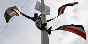 الحوثيون: هذا ما فعلناه في البحرين الأحمر والأبيض المتوسط دعما لفلسطين - AARC مصر