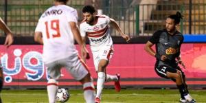 الزمالك يوضح أسباب استكماله بطولة الدوري - AARC مصر