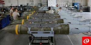 أكسيوس: إدارة بايدن سترسل قنابل تزن 500 رطل ضمن شحنة أسلحة لإسرائيل تم تعليقها في نيسان المنصرم - AARC مصر