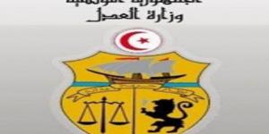 تعيين رئيس جديد للهيئة العامة للسجون والإصلاح.. - AARC مصر