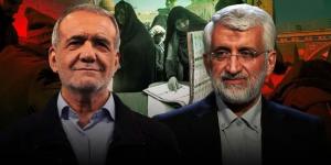 إيران: النتائج الأولية تظهر تقدم المرشحين المحافظ جليلي والإصلاحي بزشكيان في الانتخابات الرئاسية - AARC مصر