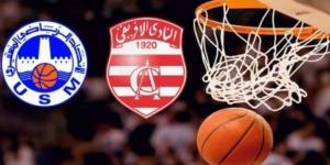 كأس تونس لكرة السلة: الاتحاد المنستيري والنادي الافريقي في الدور النهائي - AARC مصر