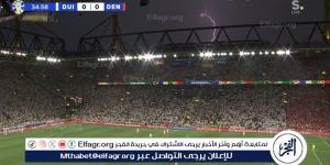 عاجل.. الاتحاد الأوروبي يعلن مصير مباراة ألمانيا والدنمارك بعد إيقافها بسبب الأمطار - AARC مصر