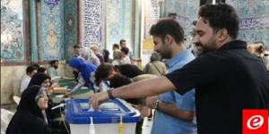 إغلاق مراكز الاقتراع بالانتخابات الرئاسية في إيران وبدء عملية فرز الأصوات - AARC مصر