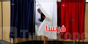 فرنسا: اليمين المتطرف يتصدر بفارق كبير الدورة الأولى من الانتخابات التشريعية - AARC مصر