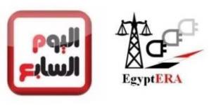 4 نصائح للاستخدام الأمثل لفرن الكهربا تخفض الفاتورة ومدة تخفيف الأحمال.. فيديو - AARC مصر