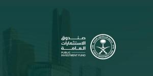 صندوق الاستثمارات العامة السعودي يحقق المرتبة الثانية عالميًا في تصنيفات الحوكمة والاستدامة والمرونة - AARC مصر