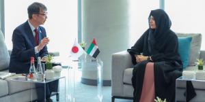 لطيفة بنت محمد تبحث مع قنصل عام اليابان سبل تطوير الشراكة في الصناعات الثقافية والإبداعية - AARC مصر
