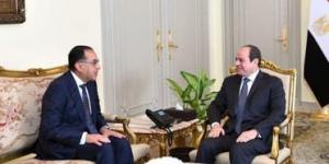 شملت القاهرة والإسكندرية "القائمة الكاملة لتعيين المحافظين الجدد ونوابهم" - AARC مصر