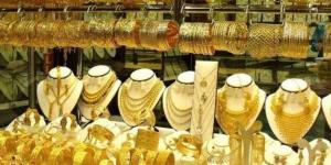 مفاجأة بسعر الذهب في اليمن اليوم.. الأربعاء 3-7-2024 - AARC مصر