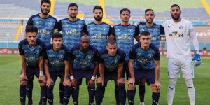 قرار خلال ساعات، اتحاد الكرة يتوعد بيراميدز بعد البيان المسيء - AARC مصر