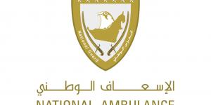 ضمن المرحلة الأولى من مبادرة الحرس الوطني الشاملة.. الإسعاف الوطني يطلق "حملة صيف آمن.. خلك جاهز" - AARC مصر