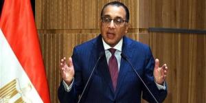 كامل الوزير وخالد عبد الغفار، مدبولي يكشف سر اختيار نواب لرئيس الوزراءاليوم الخميس، 4 يوليو 2024 05:19 مـ   منذ 13 دقيقة - AARC مصر