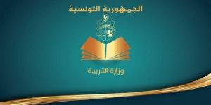مناظرة السيزيام: نسبة النجاح 39،67% وعدد الموجهين للإعداديات النموذجية 3680 تلميذا - AARC مصر