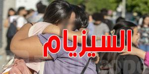 عاجل: لينا حقّي إبنة القصرين...الأولى وطنيا في مناظرة ''السيزيام'' - AARC مصر