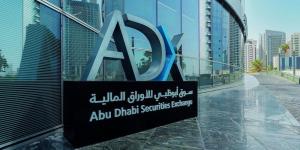 إدراج سندات لـ «القابضة» بقيمة 2.5 مليار دولار في «أبوظبي المالي» - AARC مصر