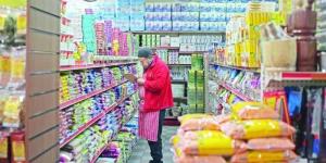 «الفاو»: استقرار أسعار السلع الغذائية في يونيو - AARC مصر