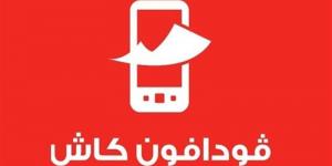 اختراق أم مشكلة في السيستم، حقيقة سحب أموال مستخدمي فودافون كاش - AARC مصر