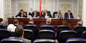 تزامنا مع الإجازة البرلمانية، متى تناقش اللجنة التشريعية قانون الإجراءات الجنائية الجديد؟ - AARC مصر
