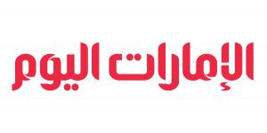«المركزي» يُلغي ترخيص «جالاكسي لوسطاء التأمين» - AARC مصر