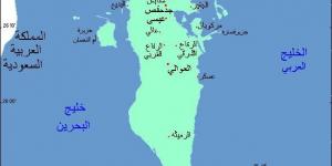 أين تذهب في البحرين وأهم أماكنها السياحية التاريخية 2024 - AARC مصر