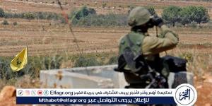 ‏حزب الله يعلن استهداف موقعي الجرداح ومسكفعام الإسرائيليين بالأسلحة الصاروخية - AARC مصر