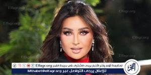 أول تعليق من لطيفة على تصدر ألبومها الجديد منصة إكس - AARC مصر