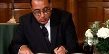 الحكومة تعلن تفاصيل جديدة لفتح وإغلاق المحال التجارية.. التنمية المحلية تكشف - AARC مصر