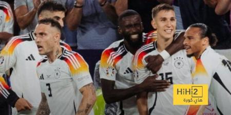 - AARC مصر نتائج أخر 5 مباريات لـ ألمانيا قبل مواجهة إسبانيا