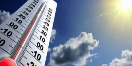 "الأرصاد": ارتفاع تدريجي في "الحرارة" نهاية الأسبوع - AARC مصر
