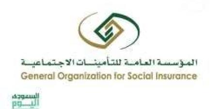 بعد موافقة مجلس الوزراء.. ما هو سن التقاعد في نظام التأمينات الاجتماعية الجديد 1446؟ - AARC مصر
