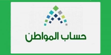 هل يحق لموظف القطاع الخاص التسجيل في حساب المواطن؟ - AARC مصر