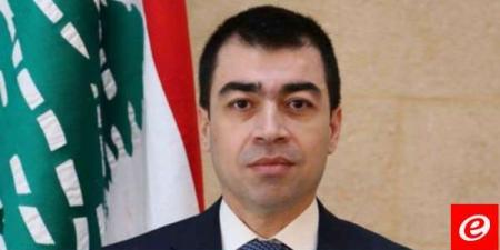 ابي خليل: اقتراح تكتل "لبنان القوي" لانشاء الصندوق الائتماني يرمي الى تفعيل ادارات واصول الدولة - AARC مصر