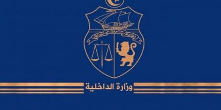 عاجل/ الداخلية تكشف تفاصيل إلقاء القبض على مرتكب عملية السطو على فرع بنكي في سوسة - AARC مصر