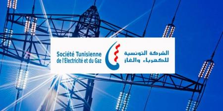 "الستاغ" تقطع الكهرباء عن عدد من المناطق ب 3 ولايات - AARC مصر