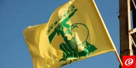 "حزب الله": استهداف مقر قيادة الفرقة 91 ‏المستحدث في ثكنة إييليت بصلية من صواريخ الكاتيوشا - AARC مصر