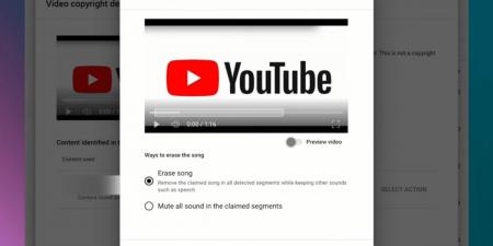 يوتيوب تحدث أداة مسح الأغنية لإزالة الموسيقى المحمية - AARC مصر
