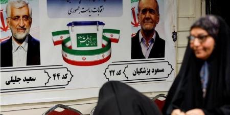 إعلام إيراني: بزشكيان يحصل على 54% بعد فرز 80 % من أصوات الناخبين - AARC مصر