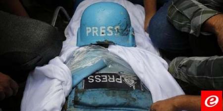 ارتفاع عدد القتلى الصحفيين في غزة إلى 156 جرّاء الحرب الإسرائيلية على القطاع - AARC مصر