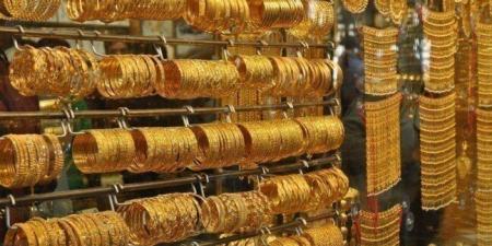 سعر الذهب في عمان اليوم الثلاثاء 9 يوليو 2024 - AARC مصر