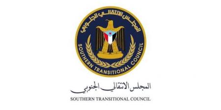 المجلس الانتقالي الجنوبي يدعو إلى حوار شامل لسد الفجوات وتعزيز الوحدة” - AARC مصر