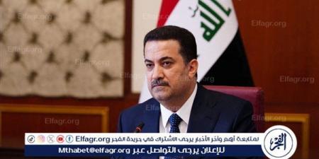 ‏رئيس الوزراء العراقي يؤكد ضرورة وقف الحرب في لبنان وفلسطين وبذل الجهود للحيلولة دون اتساع الصراع إقليميا - AARC مصر