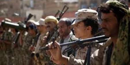 الحوثيون يجتاحون مسجد الفاروق ومركز خديجة في صنعاء - AARC مصر