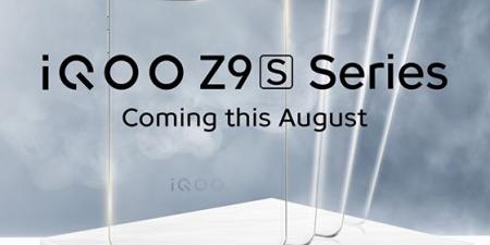 سلسلة iQOO Z9S تنطلق بشكل رسمي في بداية شهر أغسطس المقبل - AARC مصر