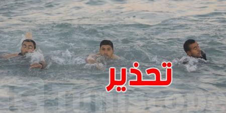 عاجل: الحماية المدنية تُحذّر من السباحة - AARC مصر